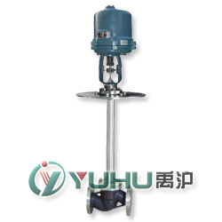 電動低溫調節閥（配防爆動執行器）