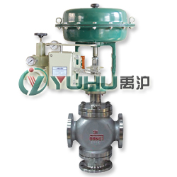 ZJHF（H）氣動(dòng)三通調(diào)節(jié)閥