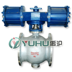 氣動偏心半球閥（標準型）